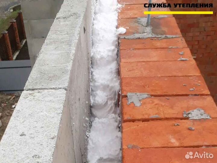 Жидкий пенопласт - утеплитель для закачки в стены