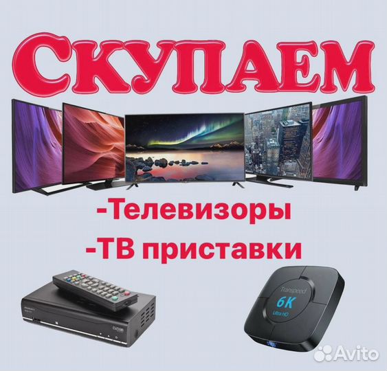 Внешняя батарея Hoco J48 10000mAh