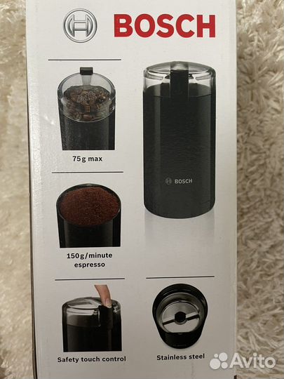 Кофемолка bosch