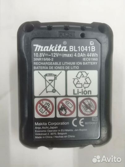 Аккамуляторный перфоратор makita HR140D