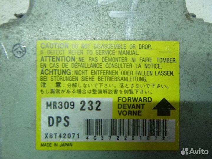 Блок управления AIR BAG mitsubishi galant (EA) 199