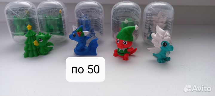 Киндер сюрприз марвел