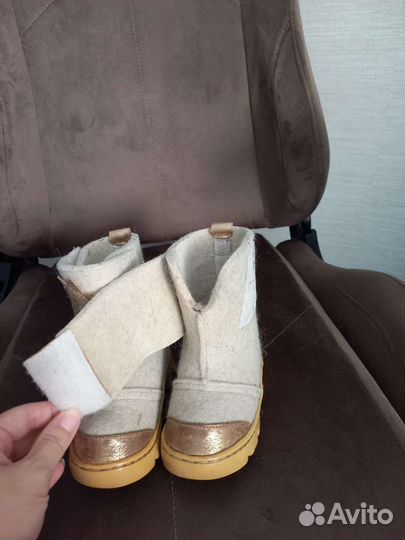 Валенки детские 23
