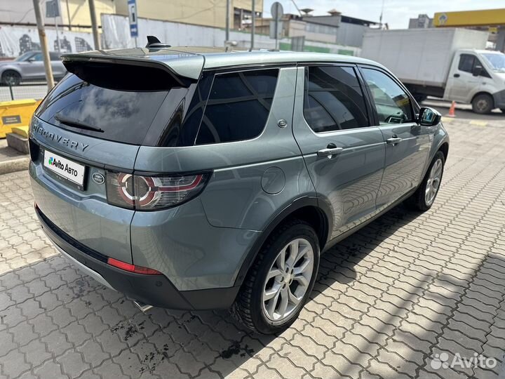 Land Rover Discovery Sport 2.2 AT, 2015, 175 000 км