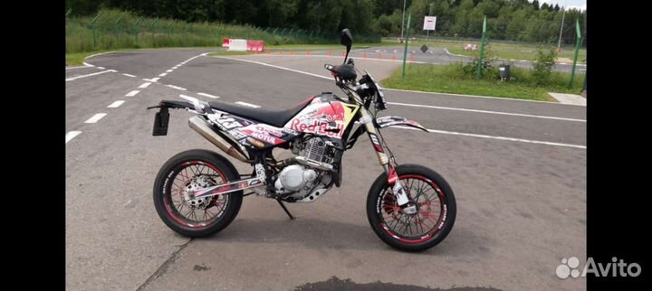 Baltmotors 250 motard