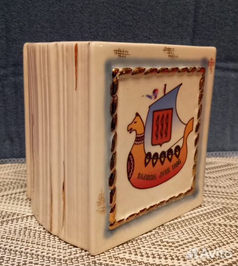 Карандашница