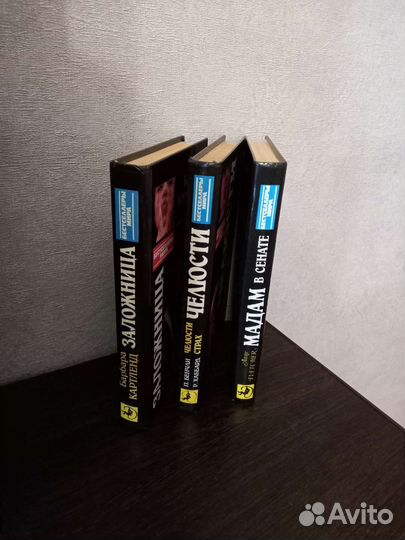 Книги из серии 