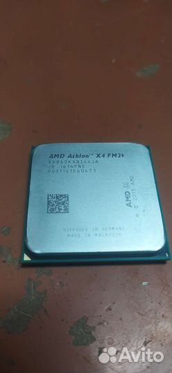 Процессор amd