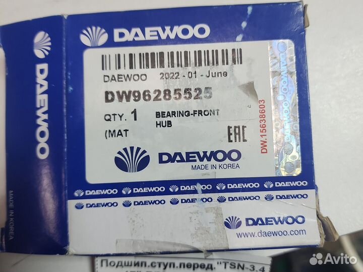Подшипник ступицы Daewoo