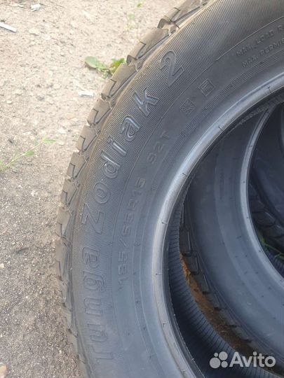 Tunga Zodiak 2 185/65 R15