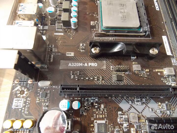 Комплект AM4 MSI A320 + Ryzen 5 1600