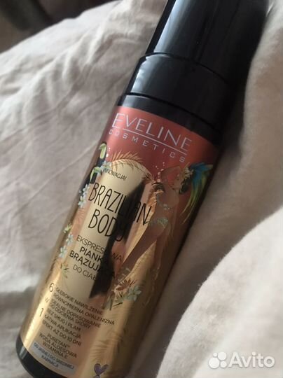 Автозагар пенка Eveline