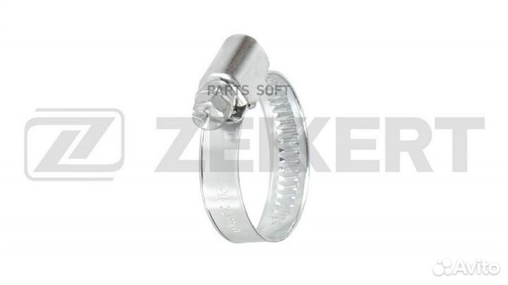 Хомут зажимной 20-32 мм BE5012 Zekkert