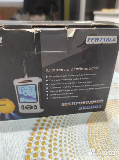 Эхолот lucky ffw718LA