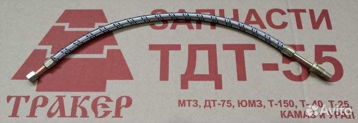 Шланг 70-3801180 приборов L580 мм (мет.оплетка)