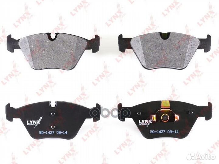 Колодки тормозные дисковые передние BD-1427 LYN
