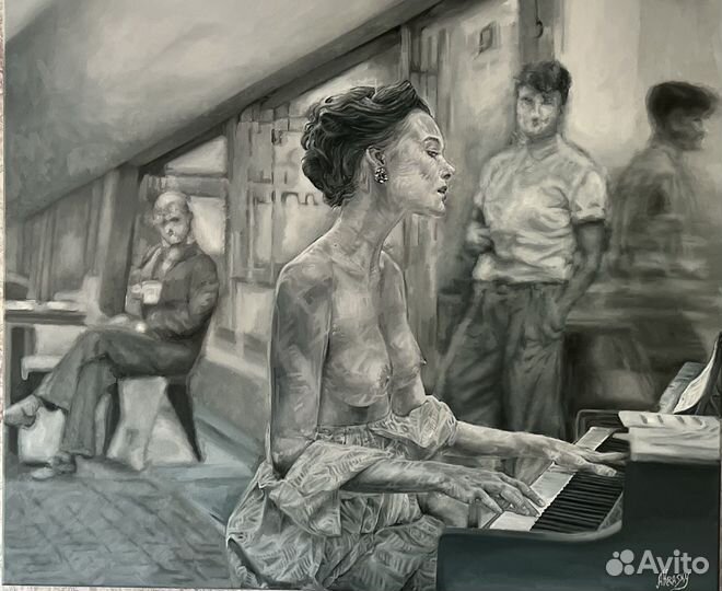 Картина Осенний Этюд