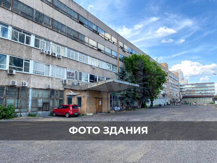 Офис, 18.2 м²