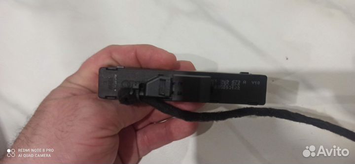 Блок кнопок ESP Парктроника Ауди