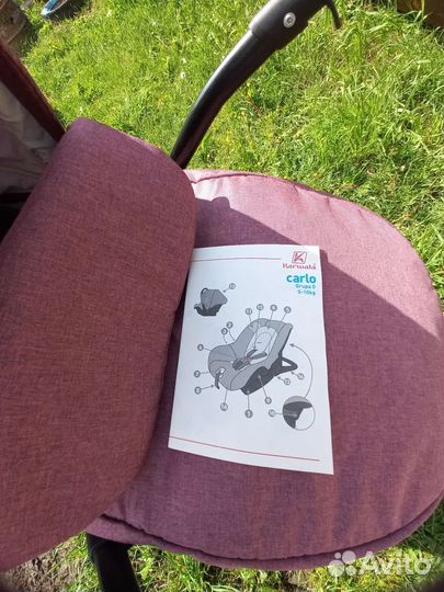 Коляска 3 в 1