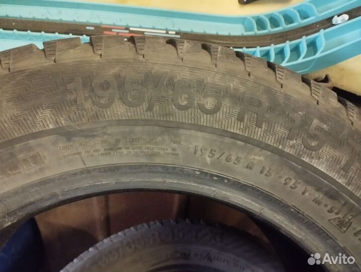 Gislaved Nord Frost V 195/65 R15