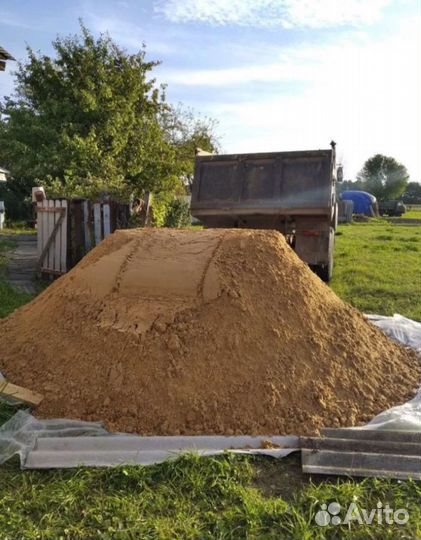 Песок с доставкой сегодня