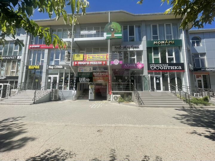 Свободного назначения, 130 м²