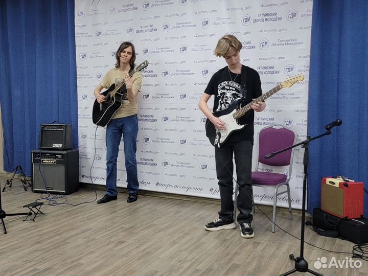 Репетитор по гитаре/электрогитаре