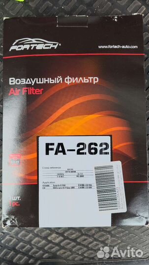 Фильтр воздушный Киа соренто прайм