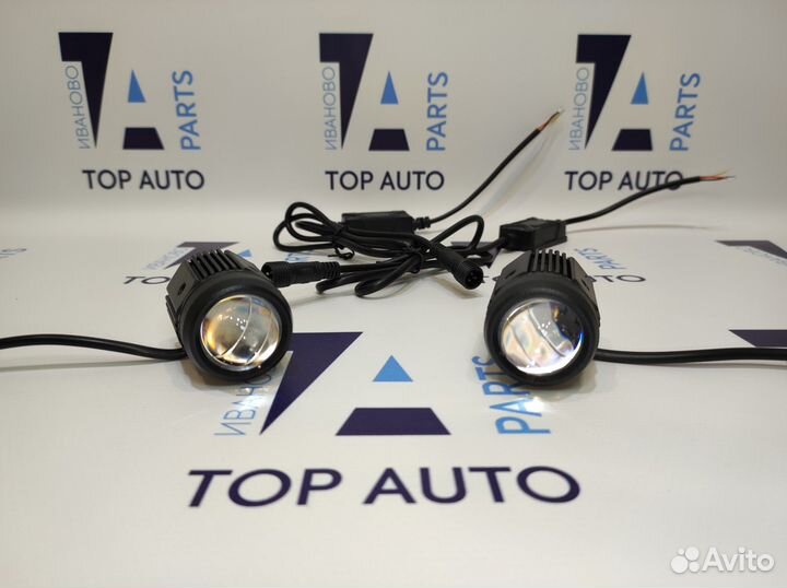 Мини-линзы LED 20w ближний / дальний 12-24V