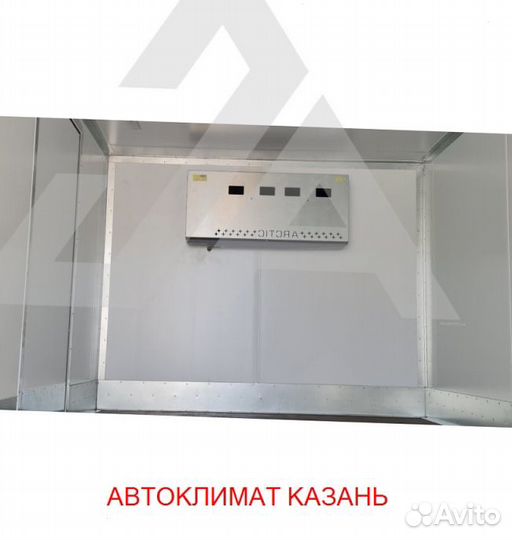 Рефрижератор Arctic L (+18/18 гр.) на 36 куб.м