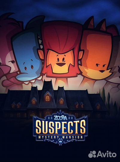 Suspects донат