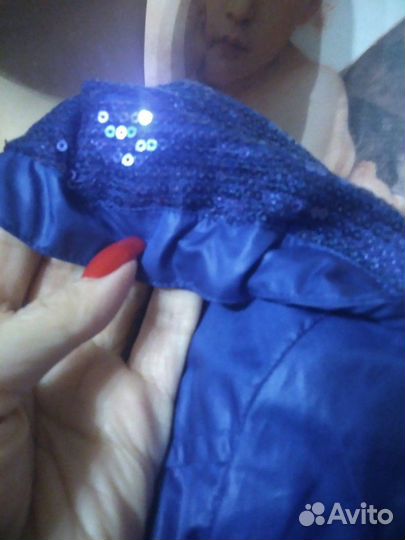 Ветровка V&E