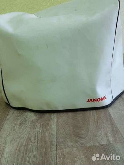 Бытовая распошивалка