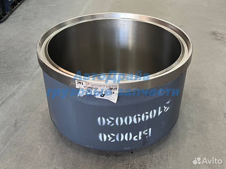 Барабан тормозной Бпв 360*200 мм