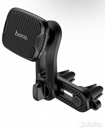 Магнитный держатель для телефона автомобильный