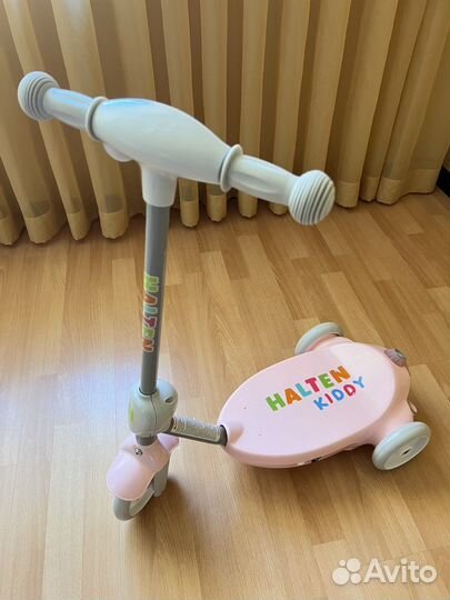 Электро самокат Halten kiddy