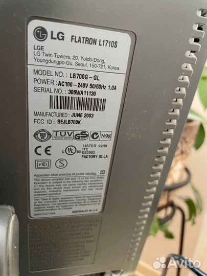 Монитор LG flatron L1710S, 17