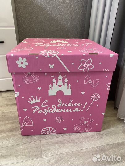 Коробка подарочная для шаров