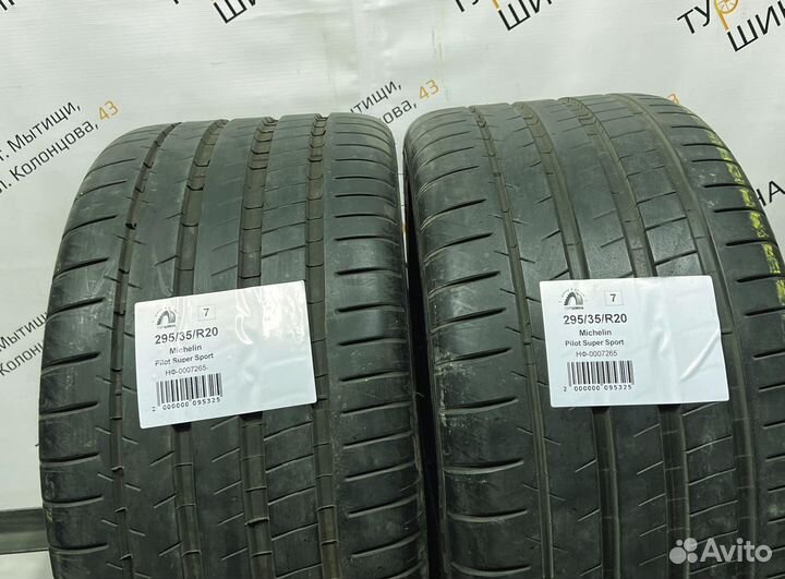 Michelin Pilot Super Sport 295/35 R20 94Y