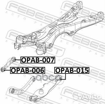 Сайлентблок задн попереч рычага opel signum 200