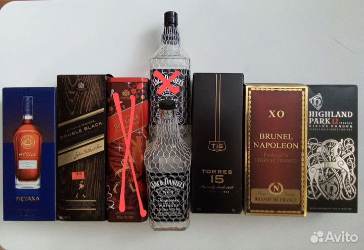 Бутылки от коньяка, виски