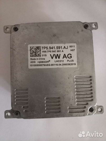 Блок управления фары Skoda Octavia A7 2017