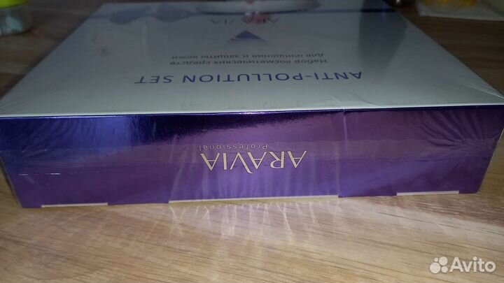 Aravia Набор Professional Anti-pollution