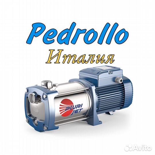Насос pedrollo plurijet 3/200