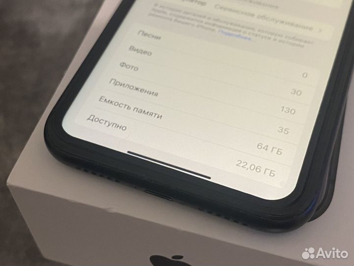iPhone Xr, 64 ГБ