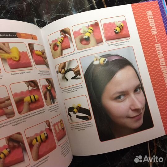 Книги для девочек