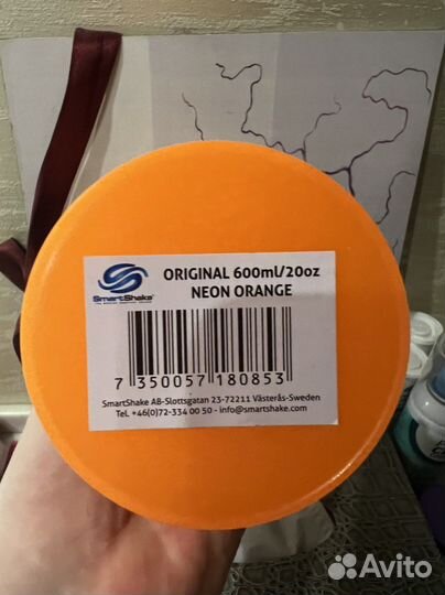 Новый Шеккер для отлыха/ спорта и тд 600 мл