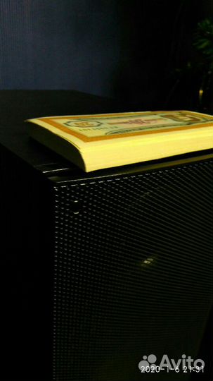 Билеты ммм номиналом 20, пресс