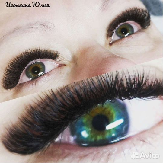 Наращивание ресниц